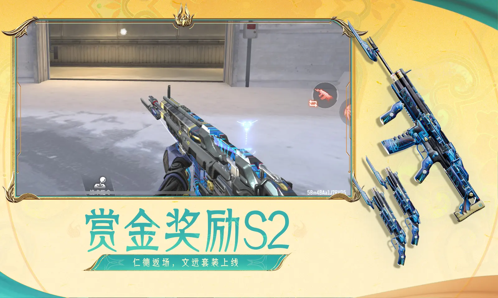 不可以是学长上课呢