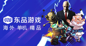 主角