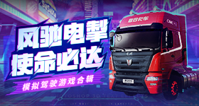 跟着总书记共绘美丽中国