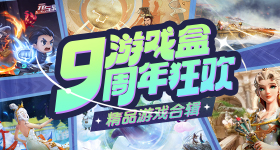 主角原创台词争议