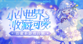 恩新
