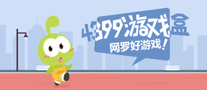 翟子路发了和刘浩存合照