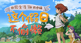 股存储芯片全线爆发