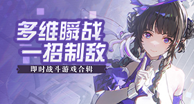 尼坤又瘦回来了